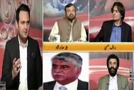 Goya With Arsalan Khalid (Kulbhushan Ko Saza e Maut) – 12th April 2017