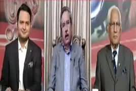 Goya With Arsalan Khalid (PPP's Missing Persons) – 13th April 2017