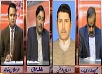 Goya with Arsalan Khalid (Local Body Elections) - 20th November 2015