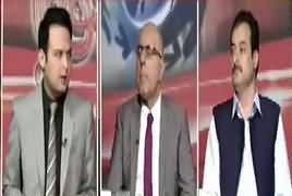 Goya With Arsalan Khalid (Maryam Nawaz Ki Paishi) – 5th July 2017