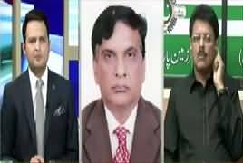 GOYA with Arsalan Khalid (MQM Aur PSP Ka Alliance) – 9th November 2017