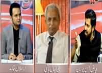 Goya with Arsalan Khalid (NA-122 By-Election) -3rd October 2015