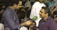 Goya with Arsalan Khalid (NA-122 Special) – 12th October 2015