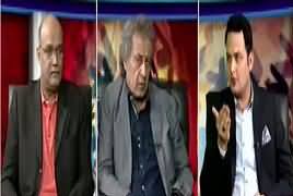 Goya With Arsalan Khalid (Nation Will Get Good News After Eid) – 19th June 2017