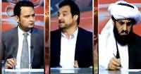 Goya With Arsalan Khalid (National Assembly Speaker Election) – 8th November 2015