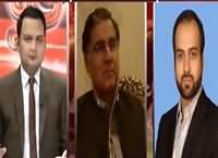 Goya with Arsalan Khalid (Nawaz Sharif Ka Bayan) – 19th February 2016