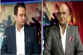 Goya With Arsalan Khalid (Panama Case JIT) – 12th June 2017