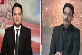 Goya With Arsalan Khalid (Panama Case JIT) – 27th April 2017