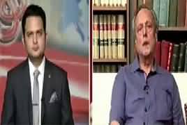 Goya With Arsalan Khalid (Panama JIT Report) – 10th July 2017