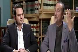 Goya With Arsalan Khalid (Panama Ke Faisle Ka Intezar) – 22nd March 2017