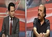 Goya with Arsalan Khalid (Panama Leaks & Current Situation) – 20th May 2016