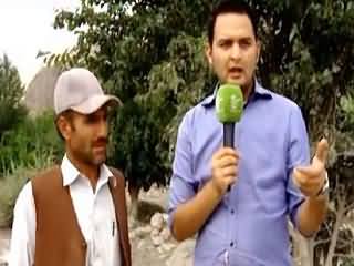 Goya with Arsalan Khalid Part-2 (Special Program on Flood in Chitral) – 1st August 2015