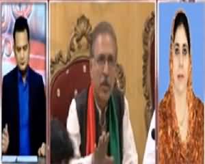 Goya With Arsalan Khalid (Peoples Party In Trouble) - 4th July 2015.