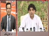 Goya with Arsalan Khalid (PMLN Vs PPP) – 29th January 2016