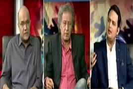 Goya With Arsalan Khalid (PPP Leaders Joining PTI) – 22nd June 2017