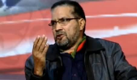 Goya with Arsalan khalid (PTI Jalsa in Larkana, Kamyab Ya Nakaam) - 21st November 2014