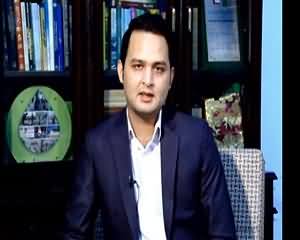 Goya with Arsalan Khalid (Raja Zafar-ul-Haq Exclusive Interview) - 20th June 2015