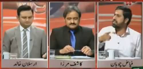 Goya With Arsalan Khalid (Reality of Malala Yousafzai) - 26th February 2016