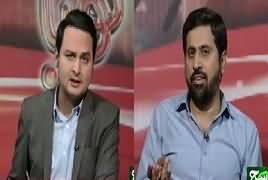 Goya With Arsalan Khalid (Siasi Mahool Mein Garmi) – 30th March 2017