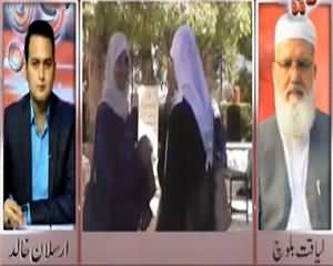 Goya with Arsalan Khalid (Special Program on Yaum-e-Quds) – 11th July 2015.