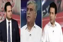 Goya With Arsalan Khalid (Taliban Bharat Gath Joor) – 26th April 2017