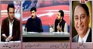 Goya with Arsalan Khalid (War in Yemen & NA-246 By-Elections) – 4th April 2015