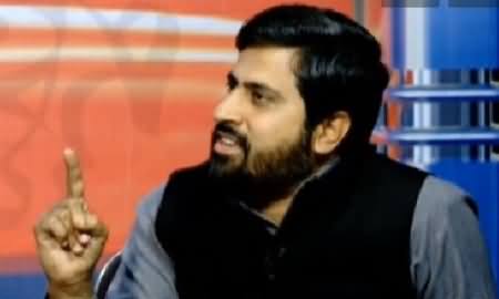 Goya With Arsalan Khalid (What is Going On in Pakistan) - 6th February 2015