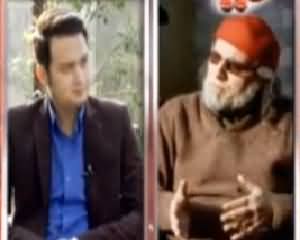 Goya with Arsalan khalid (Zaid Hamid Exclusive Interview) - 18th January 2015
