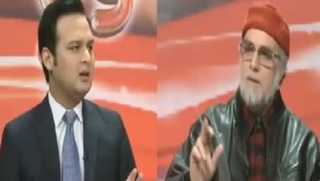 Goya With Arsalan Khalid (Zaid Hamid Exclusive Interview) – 23rd January 2016