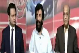 Goya With Arsalan Khalid (Zardari Ki Nawaz Sharif Per Tanqeed) – 6th July 2017