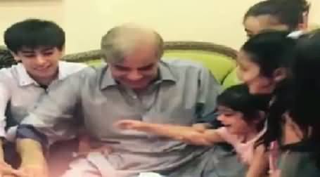Grand Childerens Of Shahbaz Sharif Gave Him Surprise On His Birthday