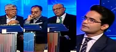 Great Debate (Last Chance For Pakistan To Revive Economy) - 12th May 2024