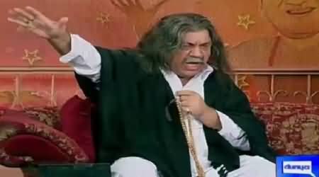 Great Funny Performance of Azizi As Baba Ji Regarding Local Body Elections