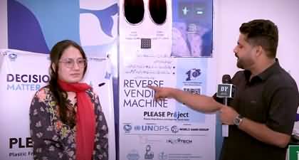 'Green credit' scheme for recycling plastic bottles launched in Lahore