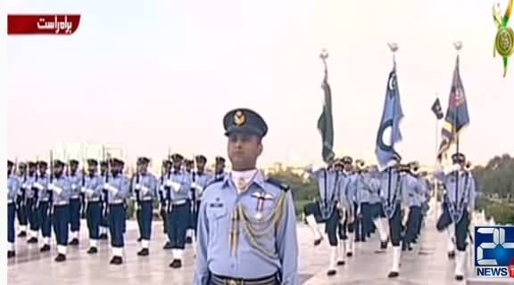 Guard Changing Ceremony At Mazar e Quaid | 6 September Defense Day
