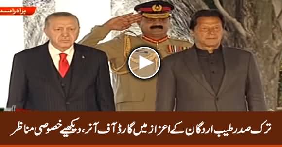 Guard Of Honor Presented To Turkish President Tayyip Erdogan At PM House