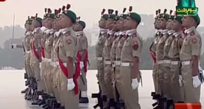 Guards Changing Ceremony At Mazar-e-Quaid is being observed - 25th December 2021