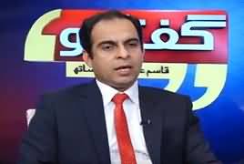 Guftugu With Qasim Ali Shah (Tension & Depression) – 31st January 2018