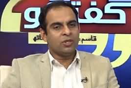 Gufutugu With Qasim Ali Shah (How To Get Happiness) – 23rd November 2017