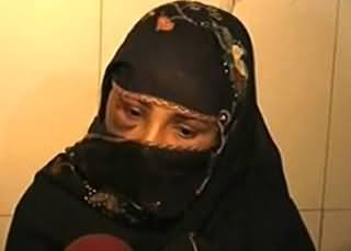 Gujranwala Mein Susar Aur Dewar Ne Maar Maar Kar Aurat Ko Zakhmi Kar Diya