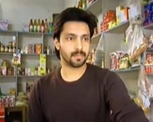 Gunahgar Kaun (Crime Show) - 30th January 2014