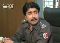 Gunahgar Kaun (Crime Show) – 8th October 2015