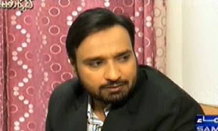 Gunahgar Kaun on Samaa Tv – 25th December 2014