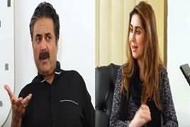 Gupshup In Gazebo With Aftab Iqbal (Discussion on Different Issues)