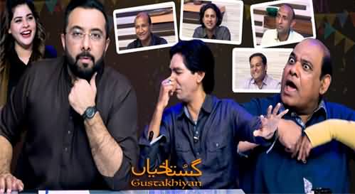 Gustakhiyan by Haroon Rafique (Episode 25) - 10th March 2021