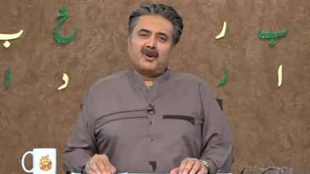 Khabardar with Aftab Iqbal (Episode 80) - 5th June 2021