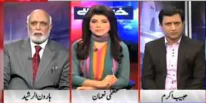 Habib Akram Badly Criticizes Rangers For Naming MQM in Their Press Release