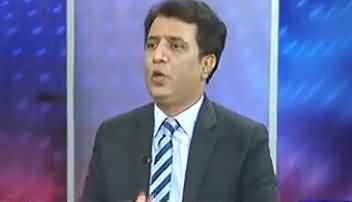 Habib Akram Bashing Punjab Assembly Members on Pay Increase Bill