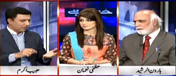 Habib Akram Blasts Nabil Gabol on His Allegations & Revelations About MQM