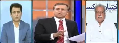 Habib Akram's Response on Nawaz Sharif's Lifetime Disqualification